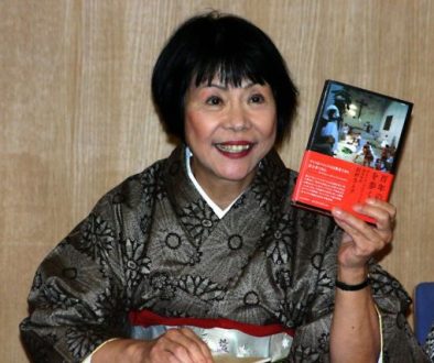 Satoko Tamura Kawamura poetessa giapponese