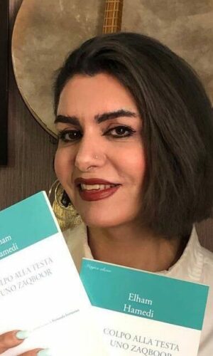 ELHAM-HAMEDI-poetessa palestinese di Gaza