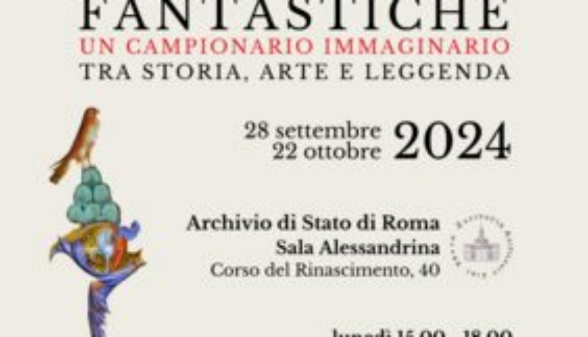 Roma | Archivio di Stato, mostra "Animali e figure fantastiche tra storia arte e leggenda"